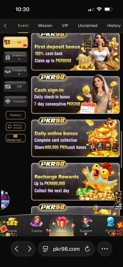 pkr 98 banner 2