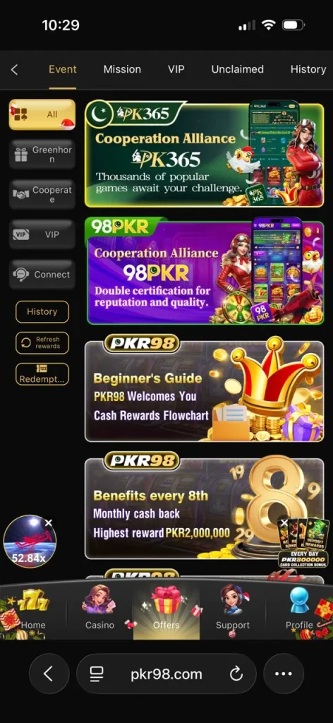 pkr 98 banner 4