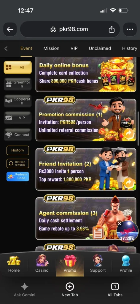 PKR98 Banner 4