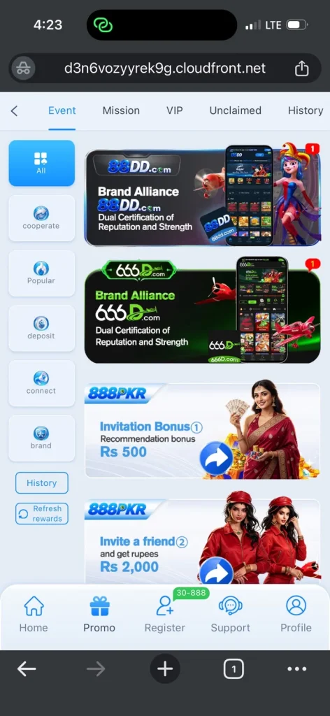 888PKR Promotions